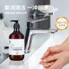 Desinfectante de Manos con Aroma a Té Blanco Botella Grande de 500 ml Limpiador de Manos en Espuma Tipo Bomba para Hotel, Casa de Huéspedes, Baño y Uso Doméstico Venta al por Mayor