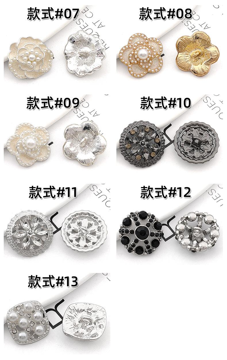 详情页_04.jpg