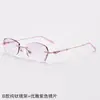 Gafas para Miopía Sin Montura Ultraligeras de Titanio Puro para Mujer con Bordes Cortados a Diamante Se Pueden Equipar con Grado Astigmatismo y Luz Azul Antirreflejante Estilo Coreano Incrustaciones de Diamante Tendencia