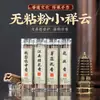 Incensário da Torre Wenchang Enfeites para Casa Artesanato Escritório Decorativo Mesa Enfeites Criativos Incenso em Fio de Sândalo Forno de Aromaterapia