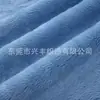 Tela de manta repelente al agua con altura de pelo de 15 mm 73 colores muñeco de anime juguete textiles para el hogar material para zapatos tela de pelo de conejo felpa larga