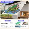 Toldo impermeable para acampar al aire libre, toldo estampado de moda, decoración de campamento, tela para techo, protección solar, fondo para fotos