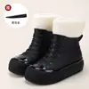 Zapatos de Moda Coreanos Botas de Nieve Impermeables Martin Zapatos de Lluvia con Forro de Felpa de Cocina Zapatos de Agua para Mujer Caña Corta Tacón Plano Zapatos de Goma Resistentes al Aceite