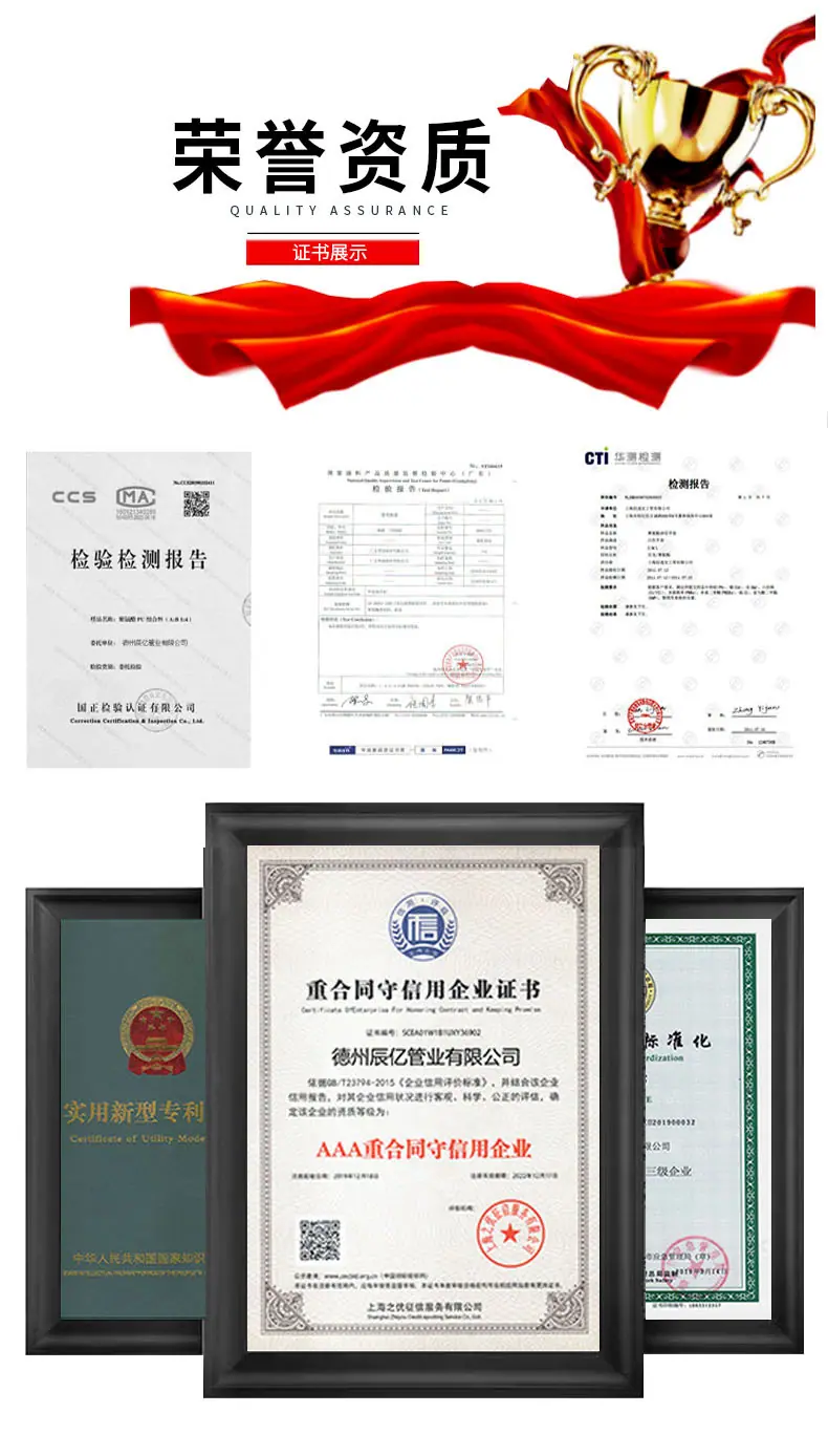 pu塑筋管_11.jpg