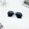 Gafas de Sol para Niños Estilo Nuevo, Gafas de Sol de Moda con Protección Solar para Niños y Niñas, Estilo Casual Personalizado, Gafas de Sol para Protección Ocular al Aire Libre para Bebés