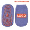 Calcetines de Jacquard Personalizados de Tubo Corto para Piso para Niños y Adultos con Agarre Antideslizante para Trampolín y Parque de Atracciones