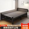 Nuevo Modelo 2025 Cama Plegable de Metal Estilo Mediterráneo Reforzada Soporta Peso Portátil Cama para Siesta para Uso en Casa No Requiere Instalación Dormitorio