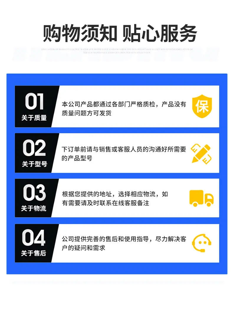 未标题-1_09.jpg