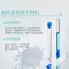 Tubo de ensayo Bickman radioinmunoensayo biológico tubo de ensayo duro tubo de flujo de plástico celda de flujo plástico PS duro tapón ordinario agitar bacterias