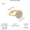 Estilo Niche Europeo y Americano, Simple, Moderno, Versátil Acero Inoxidable Chapado en Oro de 18 Quilates Completo de Diamantes Diamante Colorido Redondo Anillo para Mujer