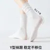 Medias de Seda para Mujer, Calcetines de Verano con Aire Acondicionado, Calcetines de Tubo Largo, Calcetines Frescos de Verano, Calcetines para Mujer, Calcetines de Tubo Medio