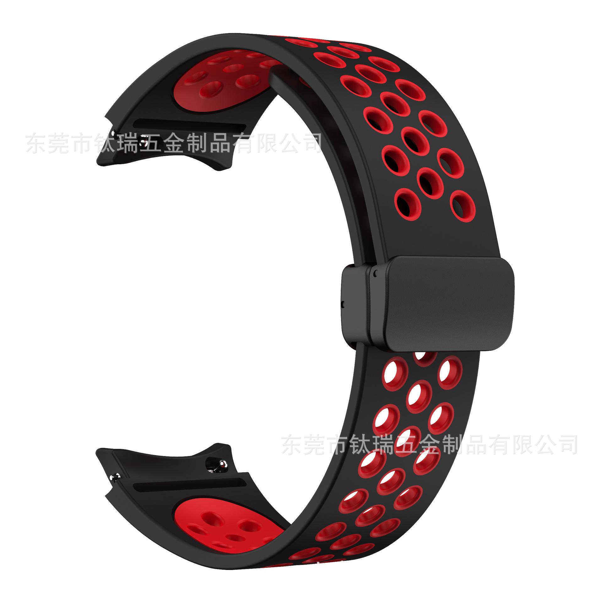 三星watch5双色硅胶表带