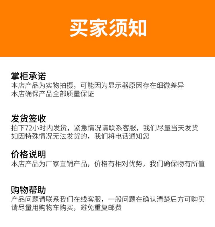 变压器详情页_14.jpg
