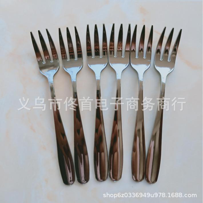 截图20191124151010