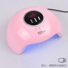Lâmpada de Unha de Alta Potência 54W com Sensor Inteligente, Lâmpada de Cura de Unhas para Uso Doméstico, Lâmpada LED para Gel de Esmalte de Unha, Lâmpada de Fototerapia de Unha Transfronteiriça
