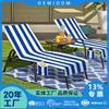 Cross-border Hot Sale Multi-tamanho Forma Proteção Solar Ao Ar Livre Camping Absorvente Cadeira Almofada Multi-flor Impressão Digital Cadeira de Praia Toalha