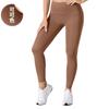 Nodin Traje de Yoga Push-up a Prueba de Golpes de Alta Resistencia, Traje de una Pieza con Copas, Chaleco Deportivo, Sujetador de Espalda en U para Mujer