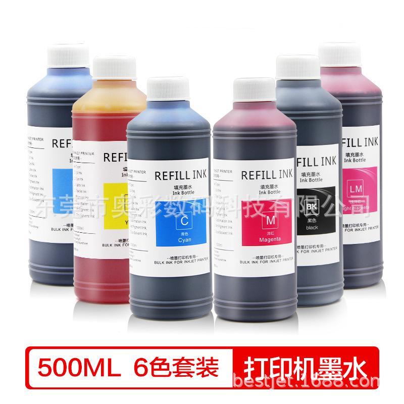 6色.jpg