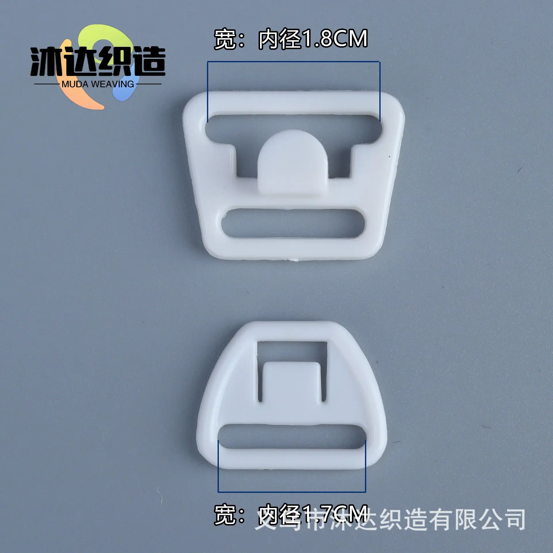 1.8 白.jpg