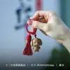 Llavero Colgante de Borla con Signo del Zodiaco de Madera de Durazno Forma de Animal Lindo Decoración de Coche Colgante de Madera para Bolsos de Hombre y Mujer