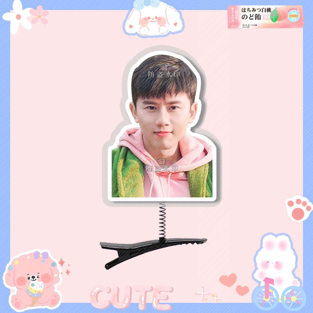 张杰52