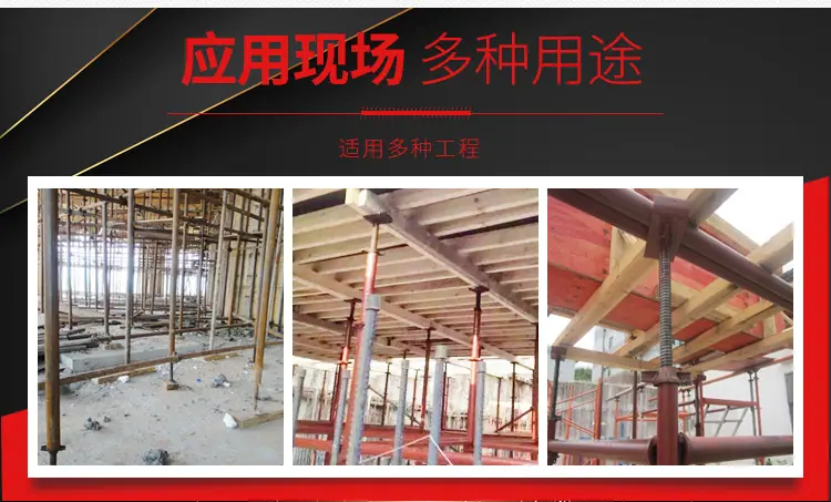 丝杠_10