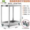 Carrito de herramientas de acero inoxidable Tablero perforado Tablero de ganchos Carretilla manual Taller de reparación de automóviles Almacenamiento móvil Estante de almacenamiento de herramientas de ferretería