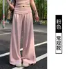 Pantalones de pierna ancha con cintura alta de estilo coreano, sensación de holgura, puños doblados, para mujer, adelgazantes, buena caída, pantalones casuales, pantalones para mujer de talla grande en stock, al por mayor