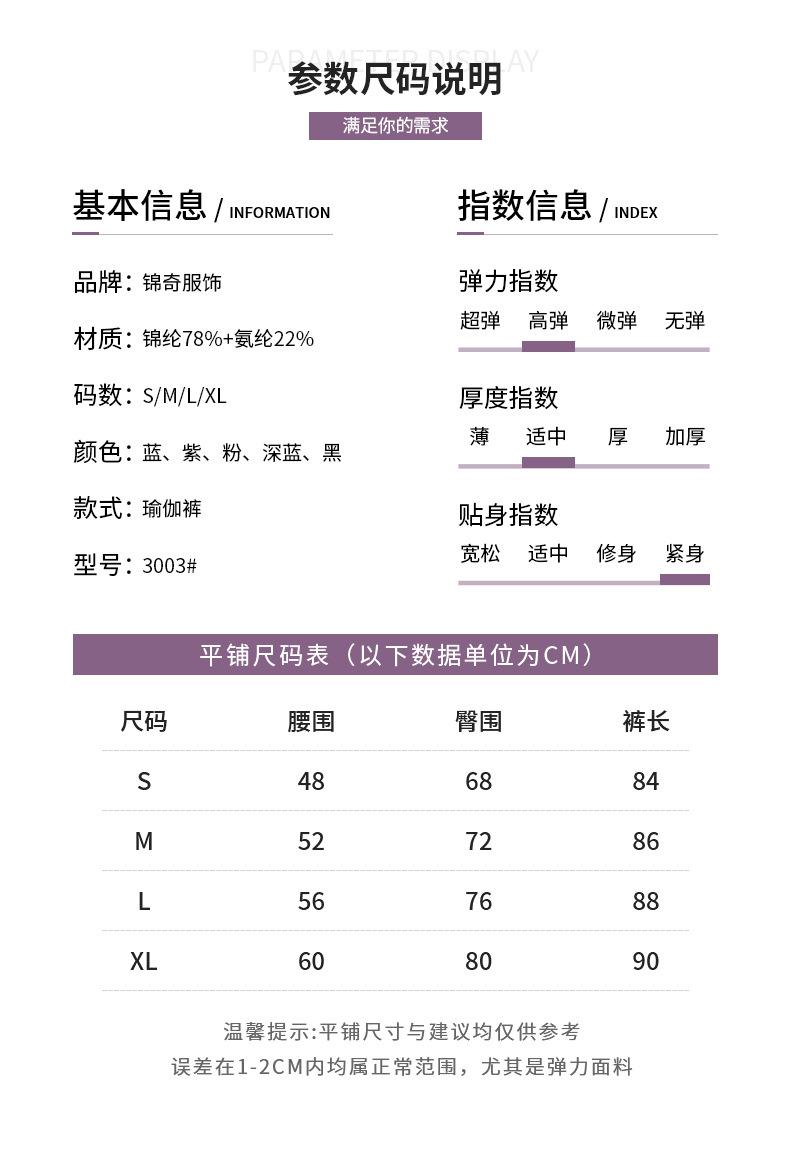 详情_04.1