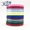 Fabricantes de Yiwu 2 fitas fita 0,6cm fita para embalagem de presente 2 fitas para balão atacado
