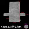 Base de Bolsa de Ganchillo Hoja de Rejilla Pieza de Plástico para Dar Forma Accesorios DIY de Ganchillo Hechos a Mano Forma Cuadrada Redonda