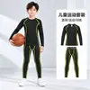 Meia-calça Térmica Forrada com Fleece para Outono e Inverno para Basquete, Futebol, Treinamento de Corrida, Roupas de Secagem Rápida para Crianças, Conjunto Esportivo Infantil