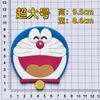 Patches de Borracha Macia em PVC de Gato Doraemon Dingdang Desenho Animado Acessórios DIY para Bolsas, Chinelos, Capas de Celular e Capas de Tablet