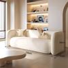 Sofá Sofá Pequeño Apartamento Tienda de Ropa Salón de Belleza Estudio Fotográfico Área de Descanso Recepción Estilo Crema B&B Dormitorio Sofá Pequeño