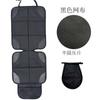 Cojín para Asiento de Coche Más Vendido en Amazon Antideslizante Antidesgaste Almohadilla para Todas las Estaciones Cojín Protector para Asiento de Coche