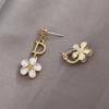 Pendientes de Plata S925 con Cierre de Mariposa Flor de Hada Nueva Forma de D Pendientes Cortos Versátiles Pendientes con Letra Pendientes Elegantes 917