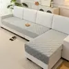 Cojín de sofá a cuadros de color sólido para sala de estar, de pelo corto ultrasónico, funda universal para respaldo de sofá, funda de silicona antideslizante para reposabrazos de sofá