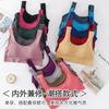 Top de tubo grande con espalda en U Ropa interior para mujer Sujetador sin costuras Ropa interior Envoltura de pecho de una pieza Deportivo Sin aros Chaleco Ropa exterior para mujer