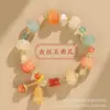Pulsera de Hilo de Oro de Xinjiang Hetian Estilo Étnico con Cuentas de Calabaza y Colgante de Calabaza de Jade Multicolor, Joyería de Jade para Mujer, Jade Artístico