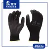 Luvas 618PU Dengsheng Sem Silicone com Cola 818 Nitrila Resistente a Óleo Resistente ao Desgaste Revestimento Antiderrapante na Palma