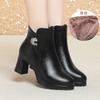 Botas de mãe femininas plus size com forro de lã e salto grosso, zíper lateral estável, elegantes, strass, couro macio, botas de meia-idade