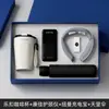 Presentes Empresariais de Alto Padrão, Presentes Práticos para Clientes e Professores, Conjunto de Caixa de Presente para Caneca de Café Lock&Lock, Lembrancinhas com Logo Personalizado