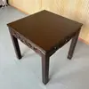 Altura de Mesa 80-90 Madera Maciza Mesa de los Ocho Inmortales, Mesa Cuadrada, Mesa Grande Tradicional Rural, Adecuada para Restaurantes y Uso en el Hogar