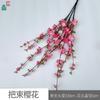 Cacho de Flores de Cerejeira, Flores de Cerejeira Pendentes, Pequenas Flores de Begônia, Árvores de Paisagismo de Jardim, Arranjos de Flores, Arranjos de Flores Decorativos, Flores Artificiais