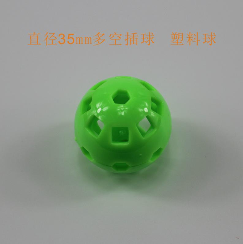 SLQ35绿