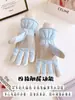 Guantes de Esquí Invierno para Mujer de Terciopelo Engrosados para Ciclismo Estudiantes Impermeables Resistentes al Frío Cálidos Pantalla Táctil de Algodón para Exterior Ciclismo Hombres y Mujeres