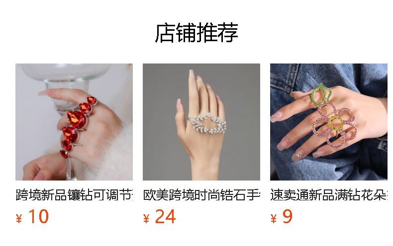 No se puede hacer clic en la vista previa. Después de publicar, puedes hacer clic para ir a la página del producto correspondiente.