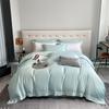 Juego de Cuatro Piezas Lyocell Tencel Verano Lujo Color Sólido Funda de Edredón para Dormir, Sábana Plana, Sábana Ajustable, Ropa de Cama de Seda Helada