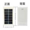 Spot Pequeno 3.5W6V Painel Solar Laminado de Vidro Baixa Potência DIY Painel Solar Equipamento Experimental Escolar