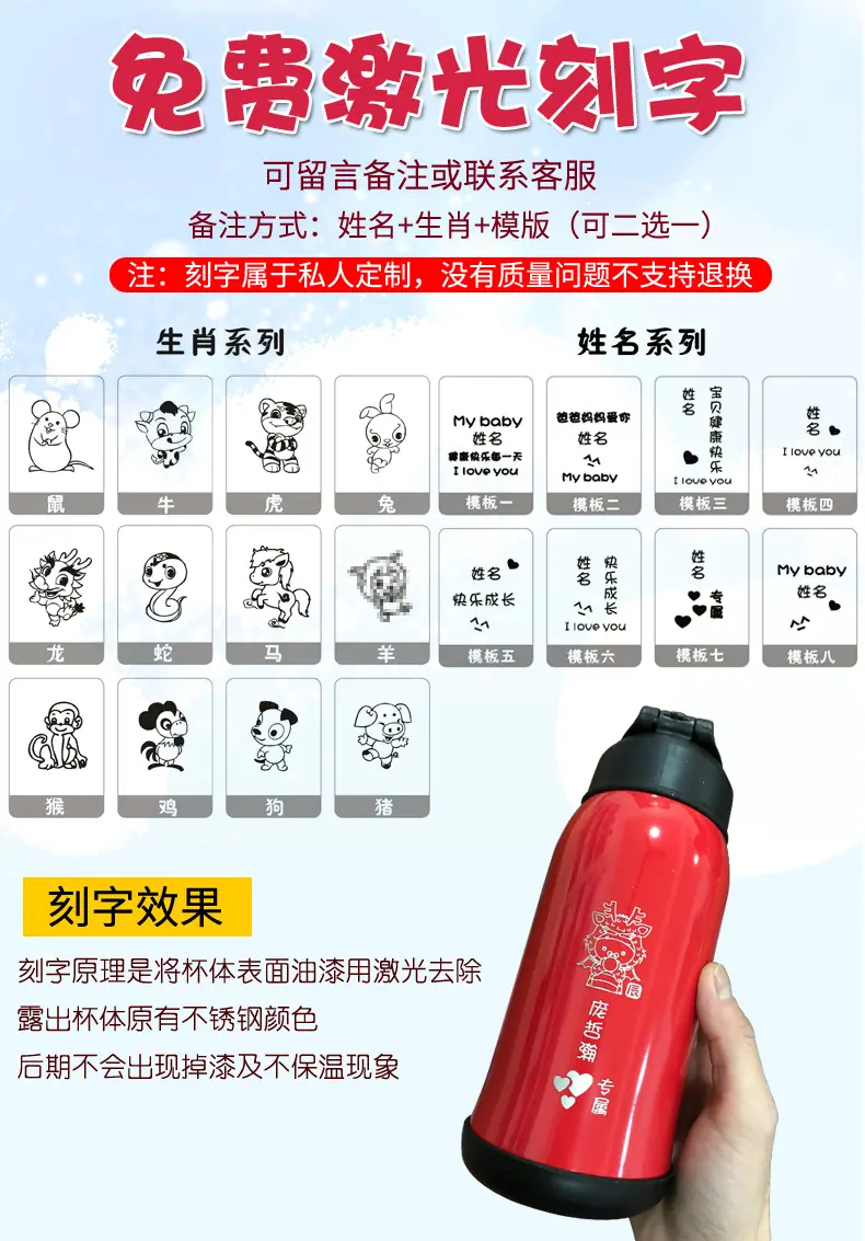 儿童总连接_02